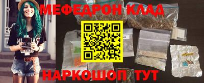 МДПВ Можайск