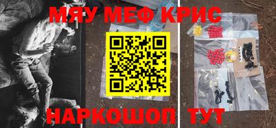 МДПВ Можайск