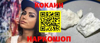 мет Нальчик