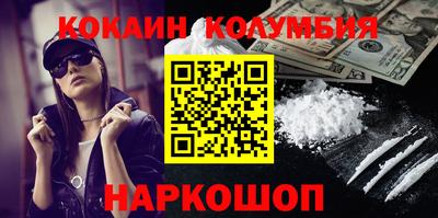 меф Можга