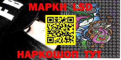 мет Нальчик