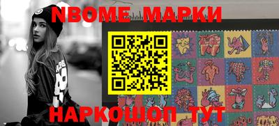 меф Можга