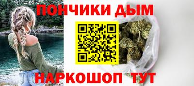 меф Можга