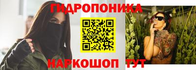 меф Можга
