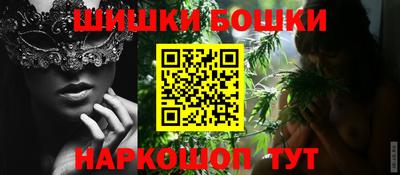 мескалин Моздок