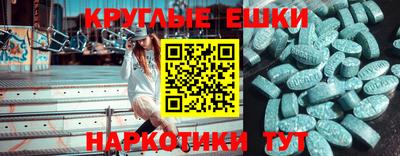 МДПВ Можайск