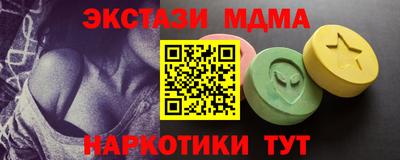 МДПВ Можайск