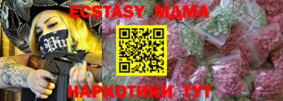МДПВ Можайск