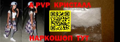МДПВ Можайск