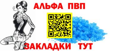 мет Нальчик
