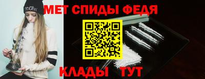 МДПВ Можайск