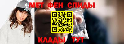 мескалин Моздок