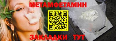 МДПВ Можайск