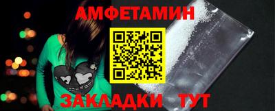 мет Нальчик