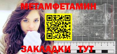 МДПВ Можайск