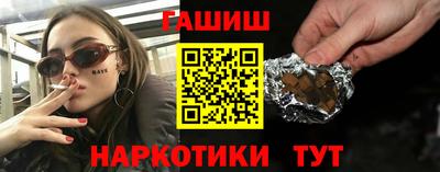 дживик Нарткала