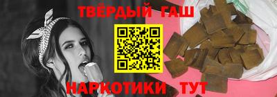 меф Можга