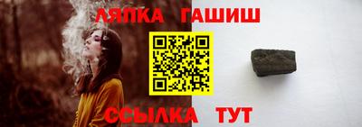 мескалин Моздок